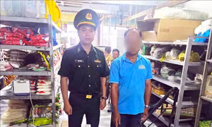 Thu giữ gần 500 bao thuốc lá không rõ nguồn gốc