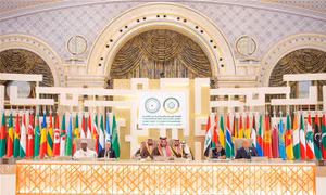 Hội nghị Arab - Hồi giáo đề xuất đóng băng tư cách thành viên LHQ của Israel