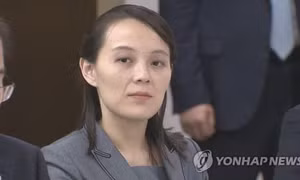 Triều Tiên bình luận về chính sách của tân Tổng thống Hàn Quốc Lee Jae Myung