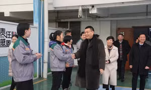 Lãi 1,5 tỷ USD nhờ đầu tư vàng, tỷ phú 'ẩn dật' Trung Quốc đã chuyển sang kim loại khác