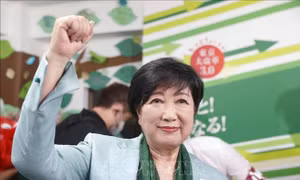 Bà Koike tái đắc cử Thống đốc Tokyo nhiệm kỳ thứ ba