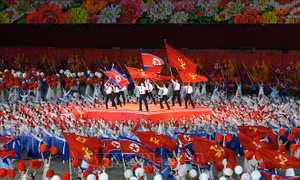 Chương trình nghệ thuật kỷ niệm 80 năm thành lập đảng Lao động Triều Tiên