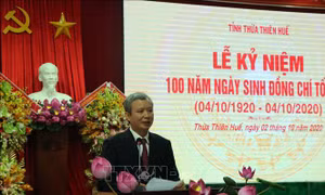 Lễ kỷ niệm 100 năm Ngày sinh đồng chí Tố Hữu