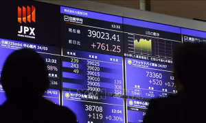 Chỉ số Nikkei chạm mức kỷ lục