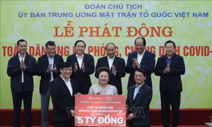 Gần 700 tỷ đồng ủng hộ và đăng ký ủng hộ phòng, chống dịch COVID-19