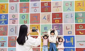 Hàn Quốc tôn vinh chữ viết Hangeul