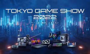 Vũ trụ ảo và Thực tế ảo - Điểm nhấn của Triển lãm Trò chơi điện tử Tokyo