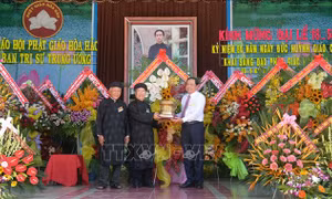 Đại lễ kỷ niệm 80 năm Ngày khai đạo Phật giáo Hòa Hảo