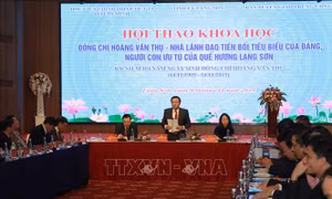 Đồng chí Hoàng Văn Thụ - Nhà lãnh đạo tiền bối tiêu biểu của Đảng
