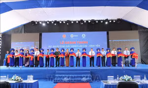 Khánh thành dự án đường dây 500kV Lào Cai - Vĩnh Yên