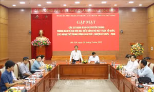 Đại hội đại biểu Đảng bộ MTTQ, các đoàn thể Trung ương lần thứ I diễn ra vào ngày 22 - 23/9