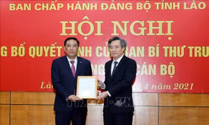 Đồng chí Hoàng Giang giữ chức vụ Phó Bí thư Tỉnh ủy Lào Cai