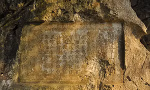 Hoàn thiện Hồ sơ đề cử ghi danh Văn khắc Hán Nôm núi Non Nước vào Danh mục di sản tư liệu