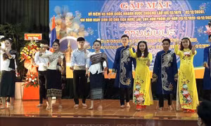 Gặp mặt kỷ niệm Quốc khánh Lào và 100 năm ngày sinh cố Chủ tịch Kaysone Phomvihane