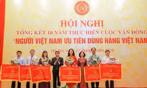 Agribank được khen thưởng về thành tích xuất sắc trong Cuộc vận động 'Người Việt Nam ưu tiên dùng hàng Việt Nam'