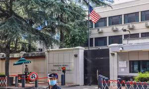Video Tổng lãnh sự quán Mỹ tại Thành Đô hạ quốc kỳ