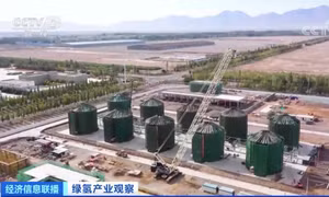 Trung Quốc xây dựng nhà máy 'hydro xanh' lớn nhất thế giới
