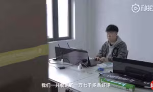 Kiếm bội tiền nhờ công việc thúc giục người lười hoàn thành công việc 