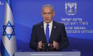 Thỏa thuận giải giáp Hamas: Phép thử chính trị với Thủ tướng Netanyahu