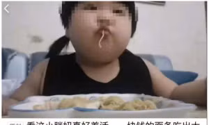 Biến con gái 3 tuổi thành 'ngôi sao mukbang', cặp vợ chồng bị chỉ trích dữ dội