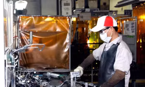 Niềm tin của doanh nghiệp vào triển vọng kinh doanh