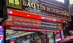 Từ 12 giờ ngày 26/3, các cửa hàng Bảo Tín Minh Châu mở bán bình thường 