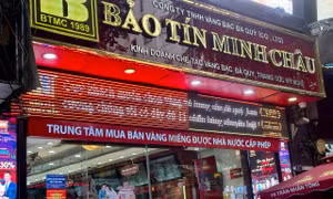 'Bất ngờ về giá vàng SJC tiếp tục tăng phá vỡ mọi kỷ lục' 