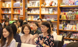Khoảng trống về giáo dục giới tính