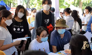 ‘Điểm sàn' vào Trường Đại học Kinh tế Quốc dân là 20 điểm 
