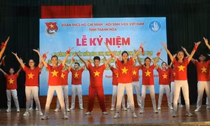 Phát động thi sáng tác ca khúc về Đại hội Đoàn toàn quốc lần thứ XII