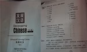 Đại học Công nghiệp Hà Nội lý giải về giáo trình có bản đồ ‘đường lưỡi bò’