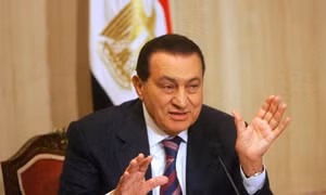 Cựu Tổng thống Ai Cập Hosni Mubarak qua đời