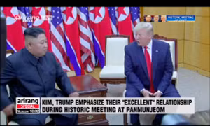 Chủ tịch Kim Jong-un và Tổng thống Trump họp báo sau cuộc hội đàm kín tại Nhà Tự do