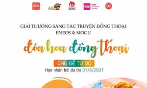 Khởi động giải thưởng sáng tác truyện đồng thoại Việt Nam - Nhật Bản