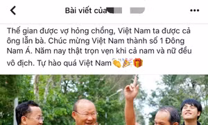 Những dòng 'còm' đầy cảm xúc của cộng đồng mạng về chiến thắng của U22 Việt Nam