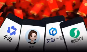 Cuộc chiến trợ giá “lì xì” AI ở Trung Quốc đẩy các cửa hàng vào cảnh quá tải
