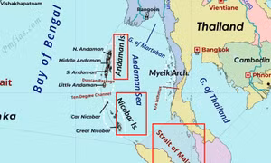 Cựu đô đốc Ấn Độ cảnh báo Malacca có thể thành Hormuz thứ hai