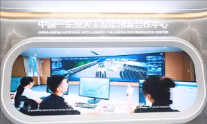 AI giá rẻ có thể châm ngòi làn sóng tấn công mạng mới
