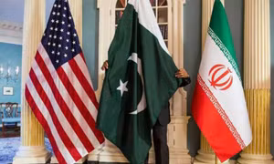Trung gian hoà giải Pakistan thông báo kết quả đàm phán gián tiếp Mỹ - Iran ở Doha
