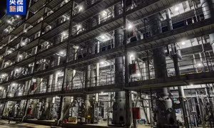 Trung Quốc đột phá trong công nghệ tách kim loại hiếm từ quặng lithium