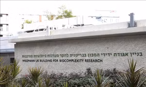 Mỹ và Israel phê duyệt 7,5 triệu USD cho các dự án công nghệ hợp tác mới