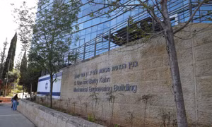 Israel lập giải thưởng quốc tế mới trong lĩnh vực kỹ thuật hàng không vũ trụ