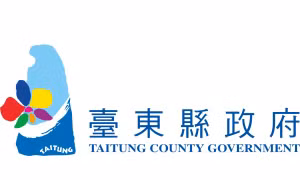 Giải lướt sóng Đài Loan mở rộng năm 2020 đã bắt đầu khởi tranh tại Đài Đông từ ngày 18/11
