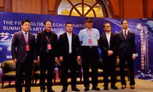 Hội nghị đổi mới công nghệ toàn cầu về tài chính nghệ thuật đã tổ chức thành công tại Singapore