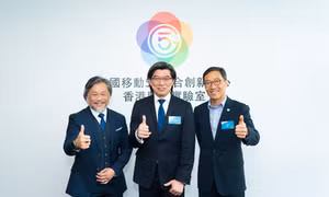 Tập đoàn China Mobile sắp đưa Hồng Kông bước vào kỷ nguyên 5G
