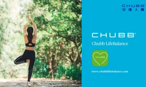 Chubb Life ra mắt ứng dụng Chubb LifeBalance tại 3 thị trường Hồng Kông, Thái Lan và Myanmar