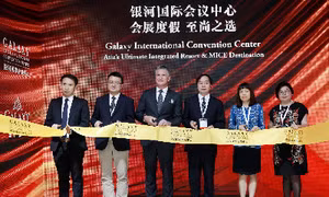 Galaxy Entertainment Group giới thiệu không gian MICE mới nhất tại Macau