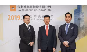 Năm 2019, doanh thu của Kaisa Group đạt hơn 48 tỷ nhân dân tệ, tăng 24,3% so với năm 2018