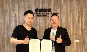 Chương trình BEFULL HUB đầu tiên sẽ ra mắt tại Đài Bắc vào tháng 9/2019