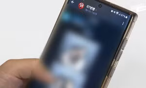Hàn Quốc: Bắt các đối tượng phát tán hàng nghìn video deepfake khiêu dâm